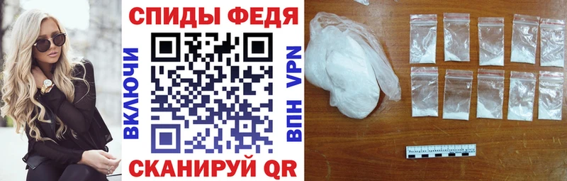 Купить закладки  Суровикино  АМФ 97% 