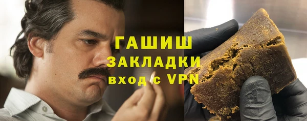 таблы Аркадак