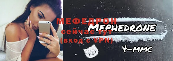 марки nbome Балабаново