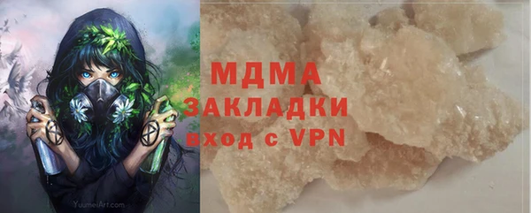 каннабис Баксан