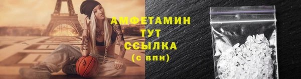 таблы Аркадак