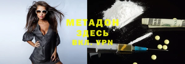 стаф Арсеньев