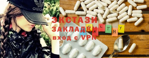 таблы Аркадак
