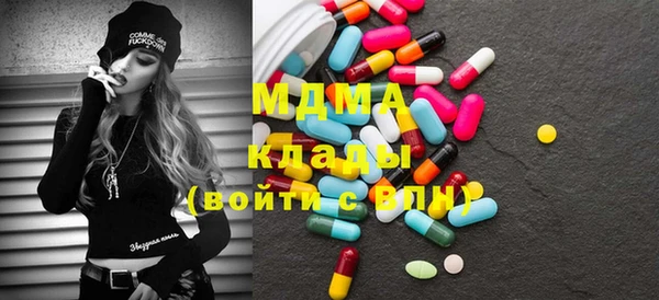 таблы Аркадак