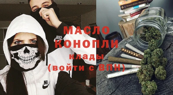 таблы Аркадак
