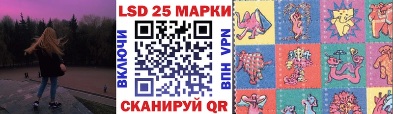 Марки NBOMe 1500мкг  Купить где  Суровикино 