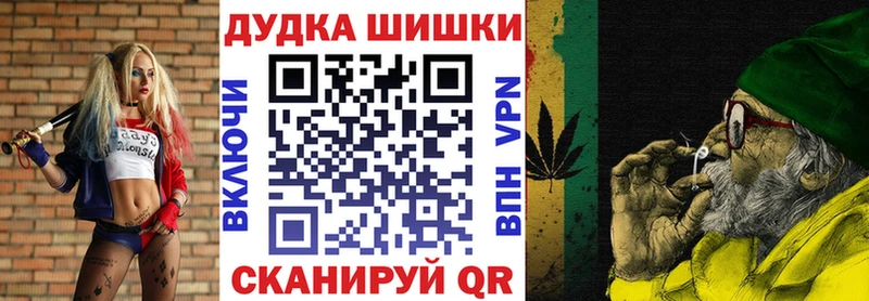 Марихуана тримм  Купить  Суровикино 